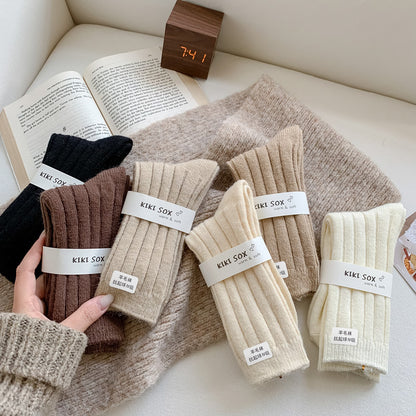 Sotevia™ - Wool Cashmere Socks