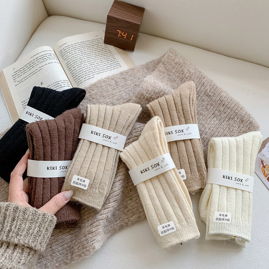 Sotevia™ - Wool Cashmere Socks
